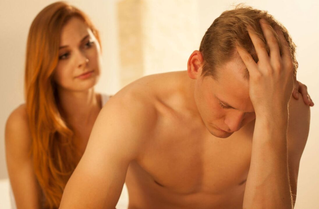 Потенциалға қатысты мәселелер